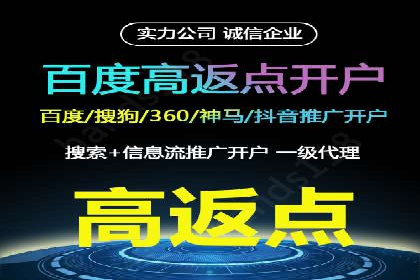 今日头条信息流广告：案例解析与优化策略