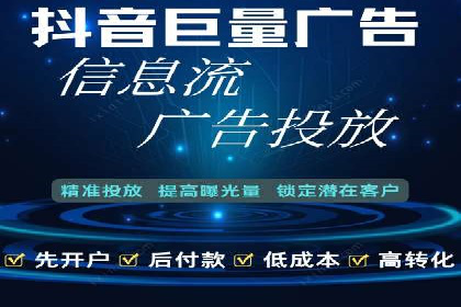 百度关键词优化推广：提升流量与转化